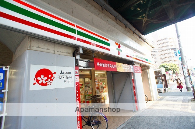 コンビニ　セブンイレブン（コンビニ）まで495m