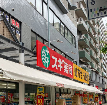 コンビニ　セブンイレブン 神戸大橋6丁目店（コンビニ）まで255m