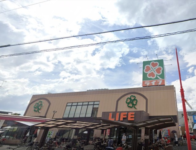スーパー　ライフ住吉店（スーパー）まで523m