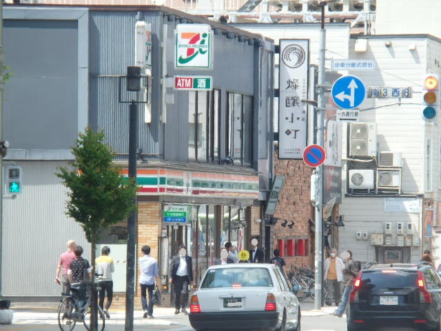 コンビニ　セブンイレブン（コンビニ）まで140m