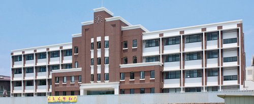 高校・高専　高崎健康福祉大学高崎高等学校（高校・高専）まで4865m