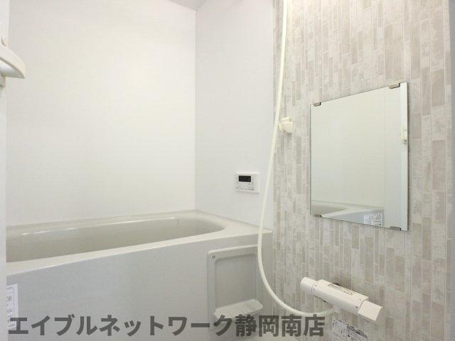 バス・シャワールーム　お風呂で日々の疲れを落としましょう