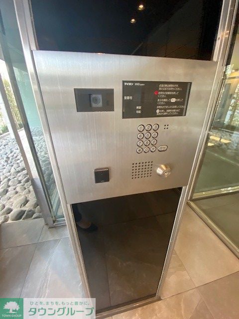 セキュリティ　セキュリティ