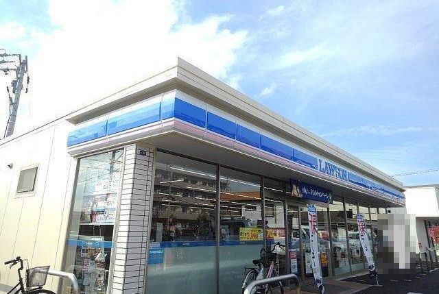 コンビニ　ローソン四日市赤堀一丁目店（コンビニ）まで600m