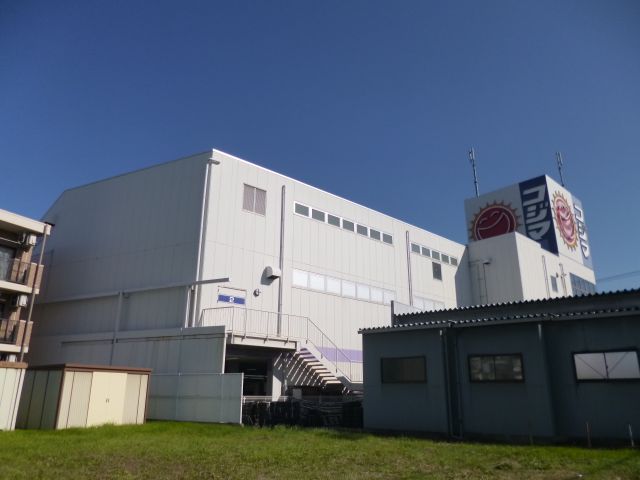 その他　コジマ（その他）まで900m