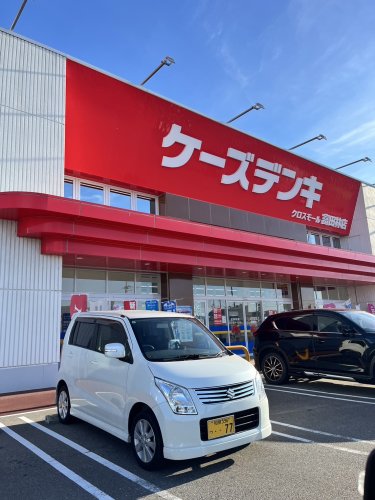 その他　ケーズデンキ クロスモール富田林店（その他）まで4626m