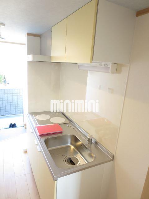 キッチン　キレイなキッチン