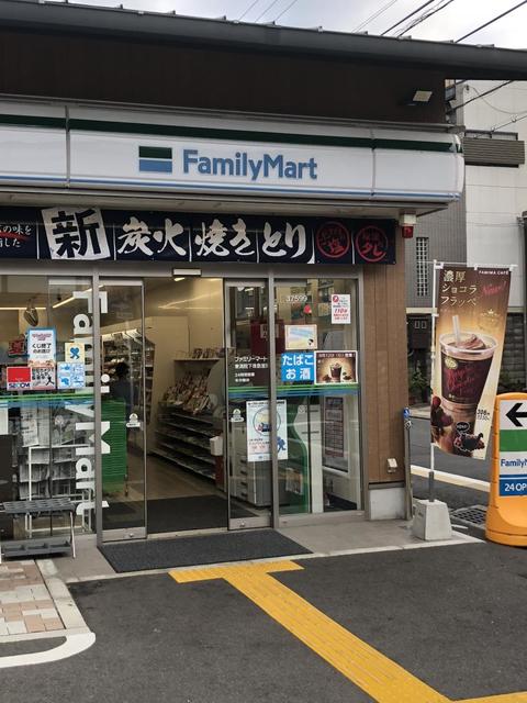 コンビニ　ファミリーマート東洞院下珠数屋町店（コンビニ）まで706m