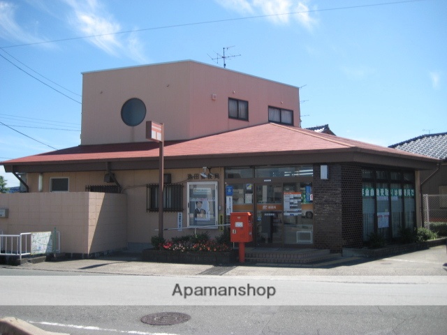 郵便局　池田郵便局（郵便局）まで1256m