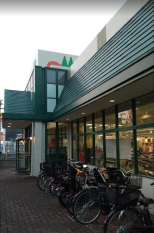 スーパー　マルエツ名瀬店（スーパー）まで1228m