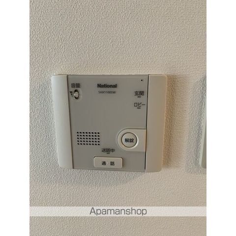 プロヴィデンス北円山のその他写真