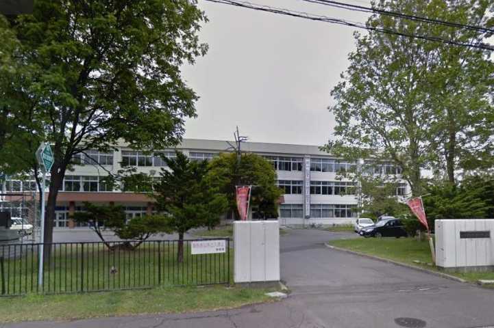 高校・高専　北海道札幌北陵高等学校（高校・高専）まで564m