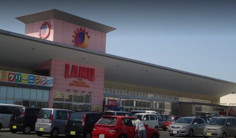 その他　LAMU(ラムー) 加古川店（その他）まで976m