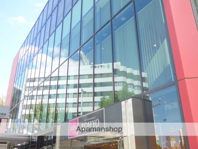 スーパー　ＫＯＨＹＯ南森町店（スーパー）まで1799m