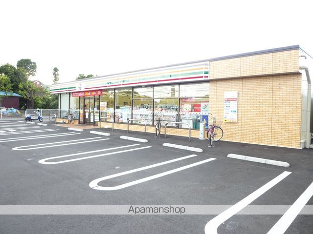 コンビニ　セブンイレブン（コンビニ）まで608m