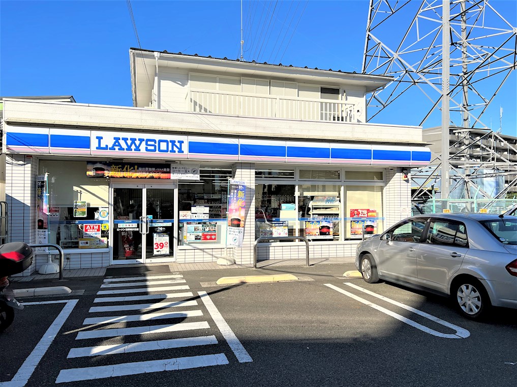 コンビニ　ローソン 日野旭が丘店（コンビニ）まで777m