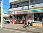 コンビニ　セブンイレブン 日野旭ケ丘店（コンビニ）まで966m