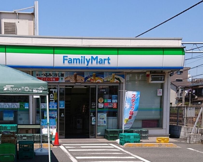 コンビニ　ファミリーマート大田西六郷一丁目店（コンビニ）まで194m