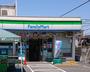 コンビニ　ファミリーマート大田西六郷一丁目店（コンビニ）まで194m