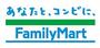 コンビニ　ファミリーマート近鉄日本橋駅改札内中央店（コンビニ）まで173m