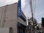 幼稚園・保育園　広島市立矢賀幼稚園（幼稚園・保育園）まで742m