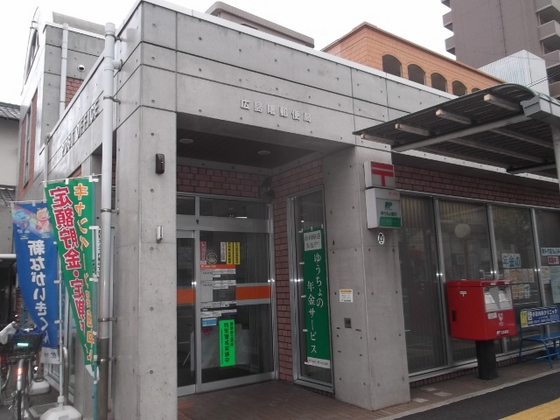 郵便局　広島曙郵便局（郵便局）まで397m