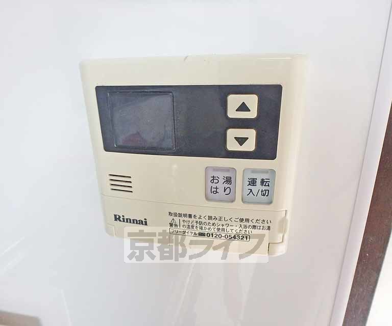 その他設備　給湯設備も完備です。