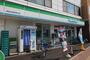 コンビニ　ファミリーマート 相武台前駅南口店（コンビニ）まで367m