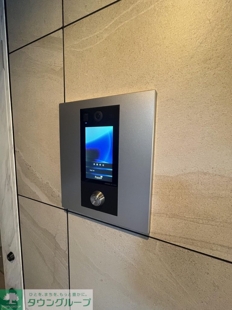 セキュリティ　設備