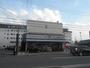 スーパー　フレスコ 八条店（スーパー）まで601m