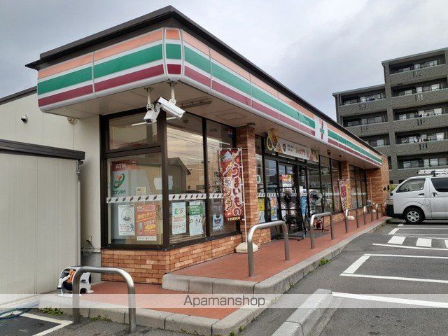 コンビニ　セブンイレブン（コンビニ）まで350m
