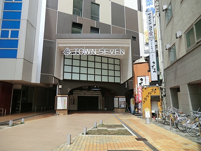 ショッピングセンター　タウンセブン（ショッピングセンター）まで392m