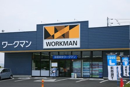 その他　ワークマン 杉並宮前店（その他）まで631m