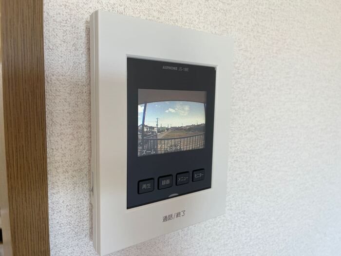 セキュリティ　来客確認ができるモニター付きインターホン♪