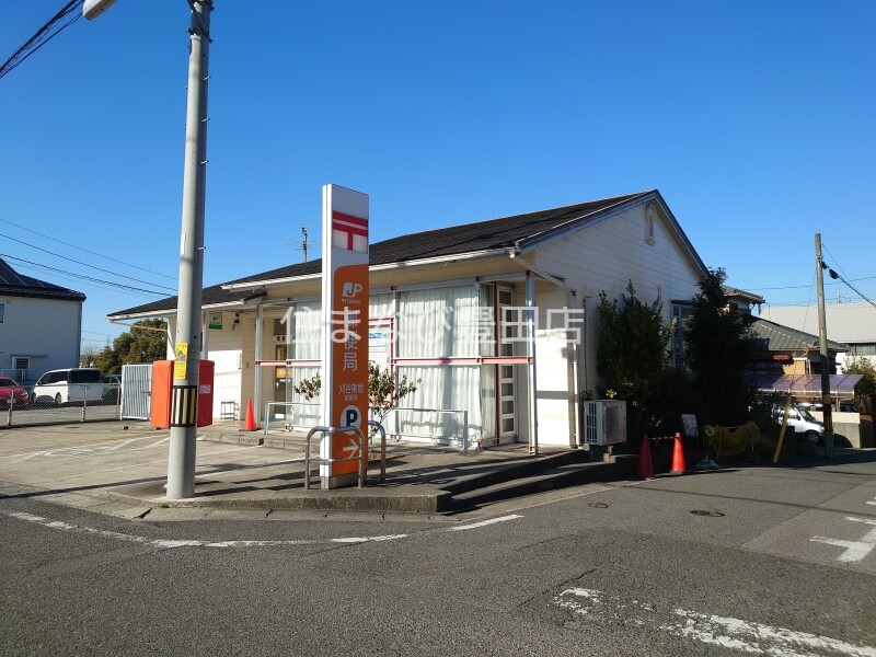 郵便局　刈谷泉田簡易郵便局（郵便局）まで672m