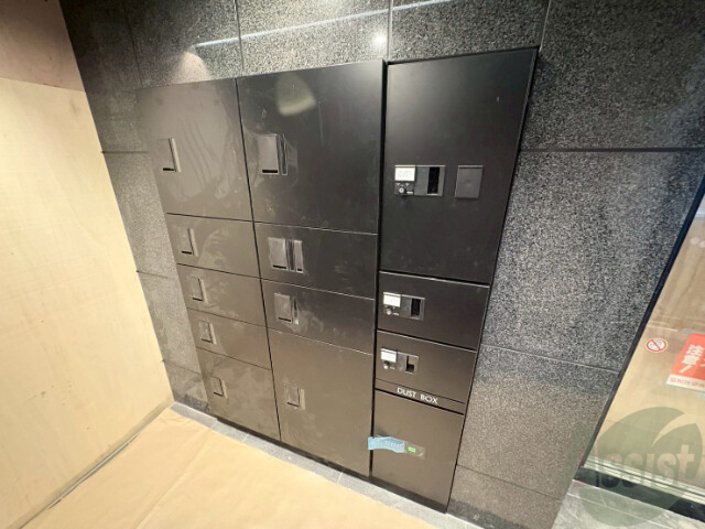 その他共有部分　宅配ＢＯＸ