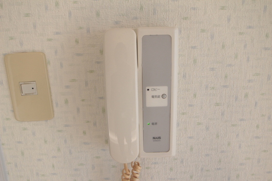 セキュリティ　※別部屋の写真です