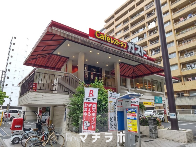 飲食店　ガスト高岳店（飲食店）まで340m