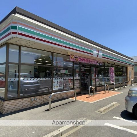 コンビニ　セブンイレブン伊那上新田店（コンビニ）まで460m
