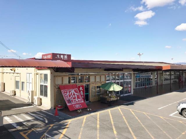 その他　生鮮館やまひこ赤尾店（その他）まで392m