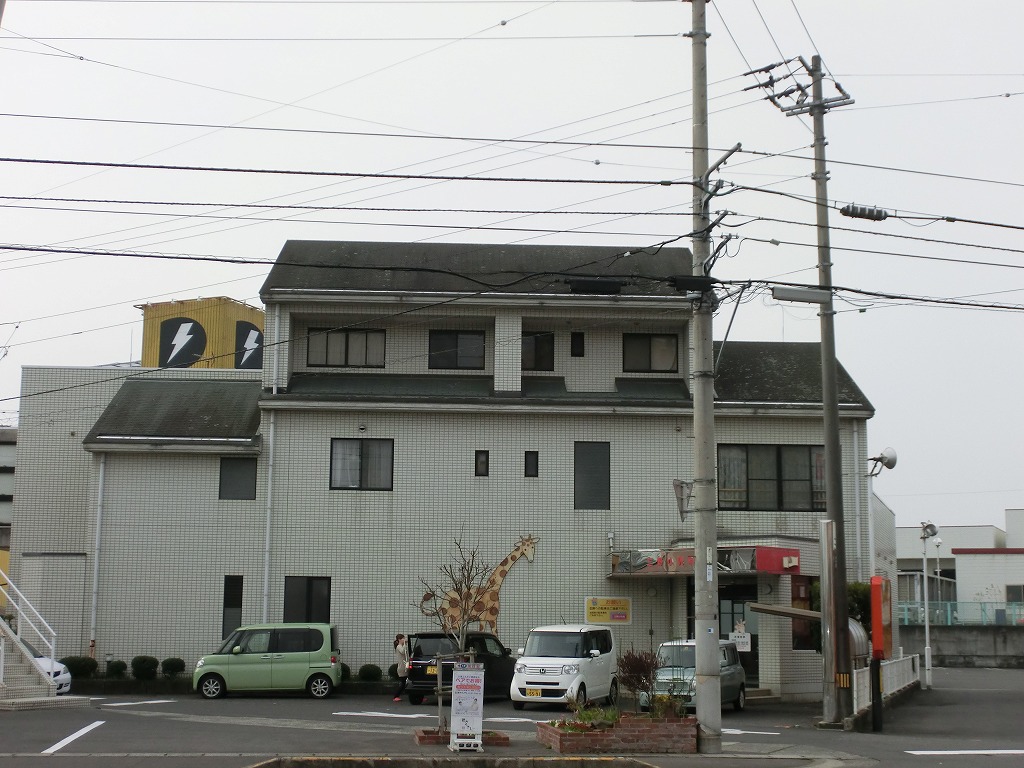 病院　三野小児科（病院）まで593m