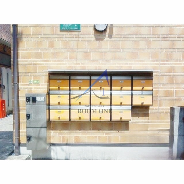 その他共有部分　集合ポストと宅配ボックスです。