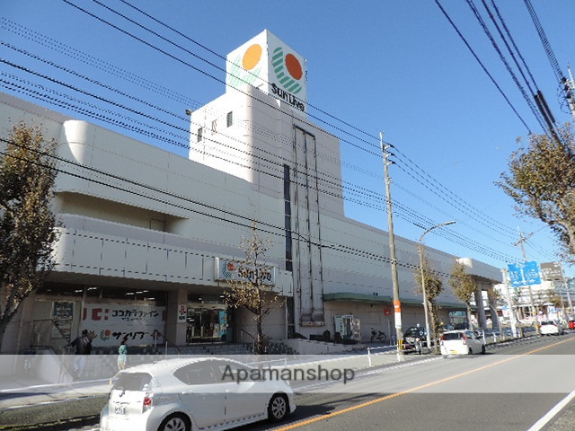 スーパー　サンリブ高須（スーパー）まで708m