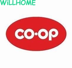 スーパー　コープ中之島（スーパー）まで497m