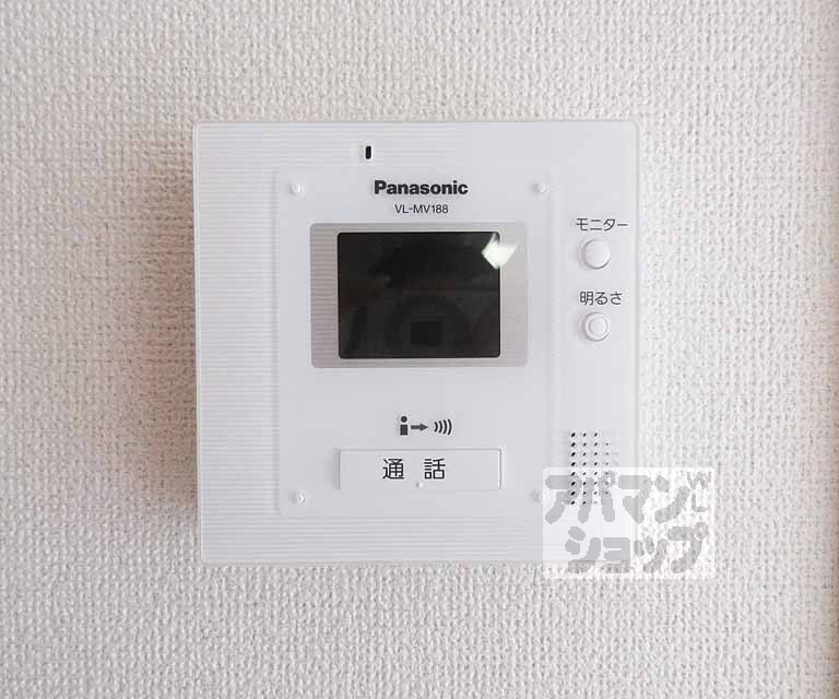 セキュリティ　来客確認もばっちりです！