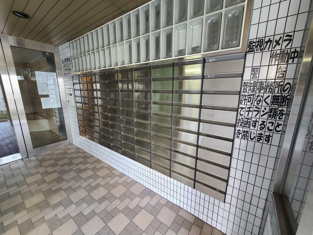 その他共有部分　集合郵便受けです