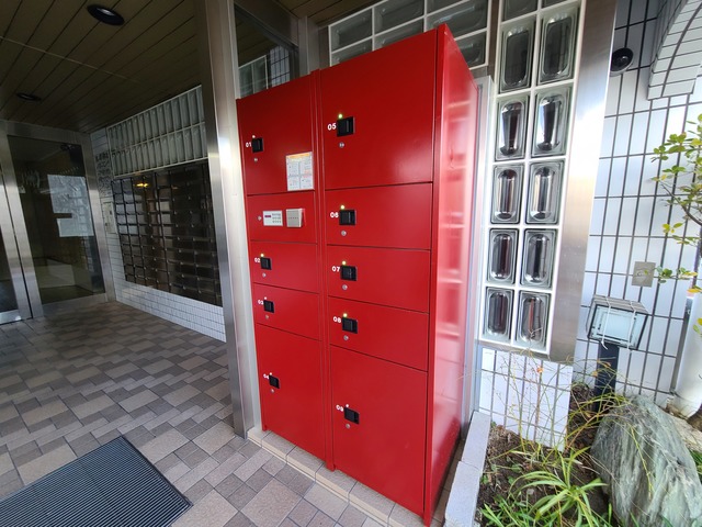 その他共有部分　宅配ボックスです