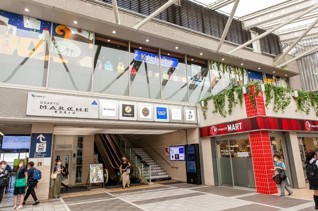 ショッピングセンター　小田急マルシェ新百合ヶ丘（ショッピングセンター）まで1285m