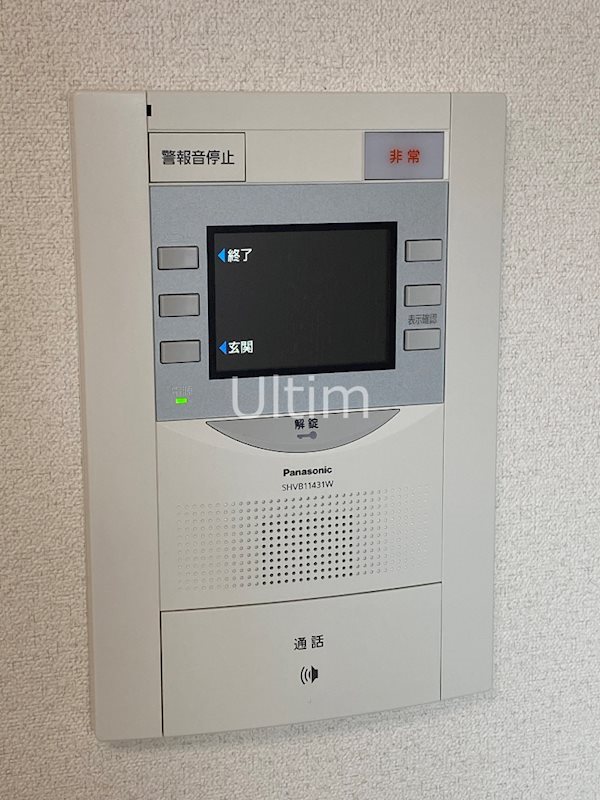 セキュリティ　※別のお部屋のお写真です。御参考までに。