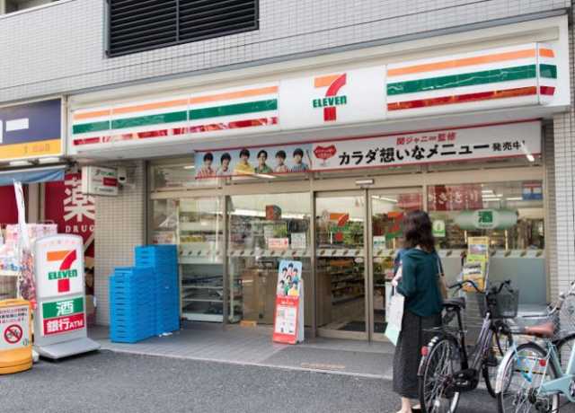 コンビニ　セブンイレブン　文京白山駅前店（コンビニ）まで95m